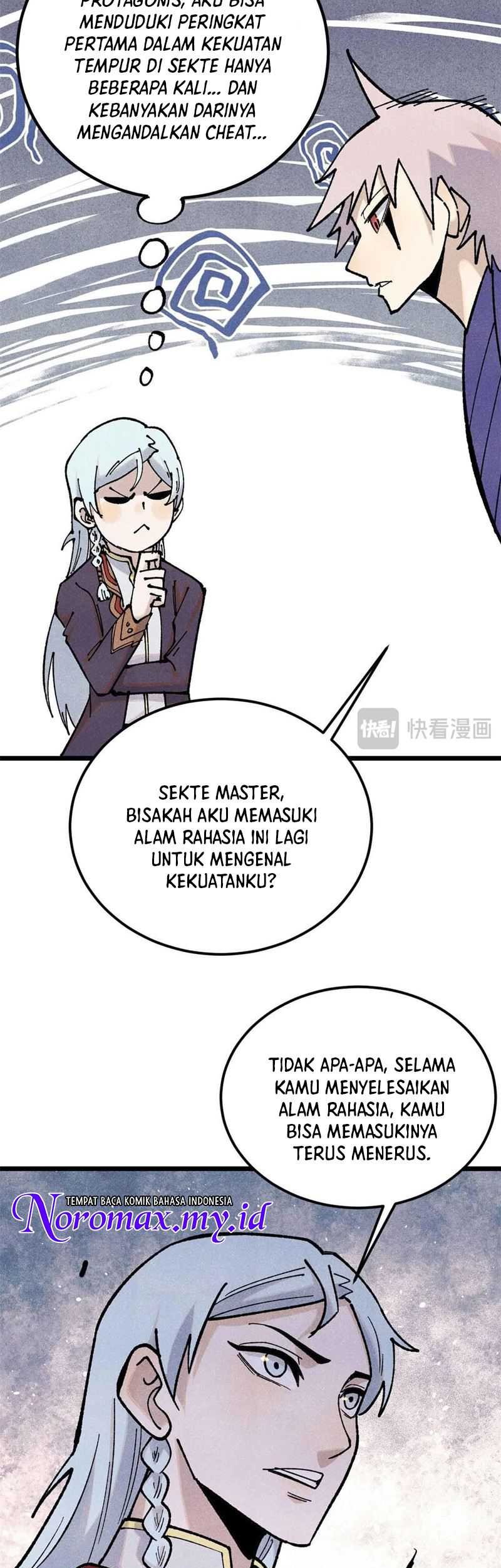 Halaman 124