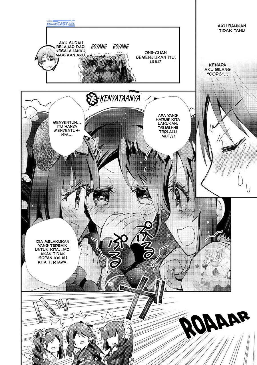 Halaman 51