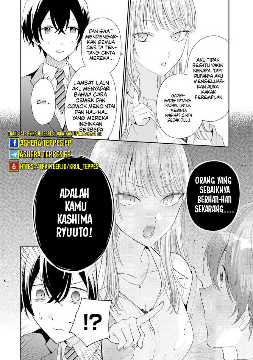 Halaman 58