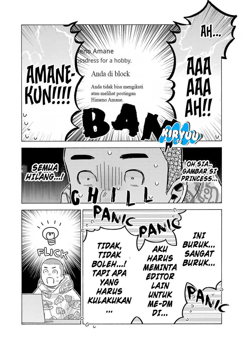 Halaman 23