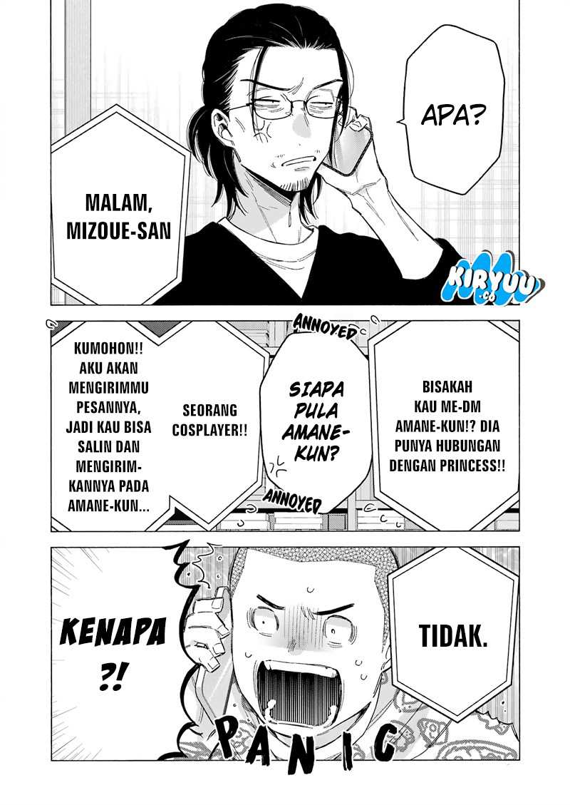 Halaman 25