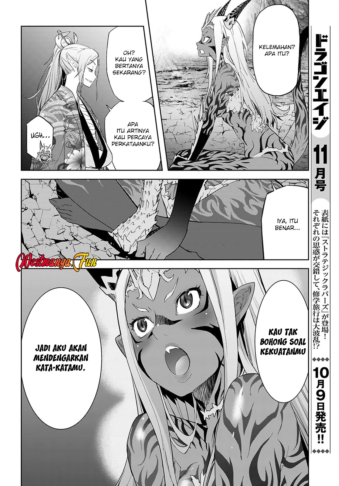 Halaman 213