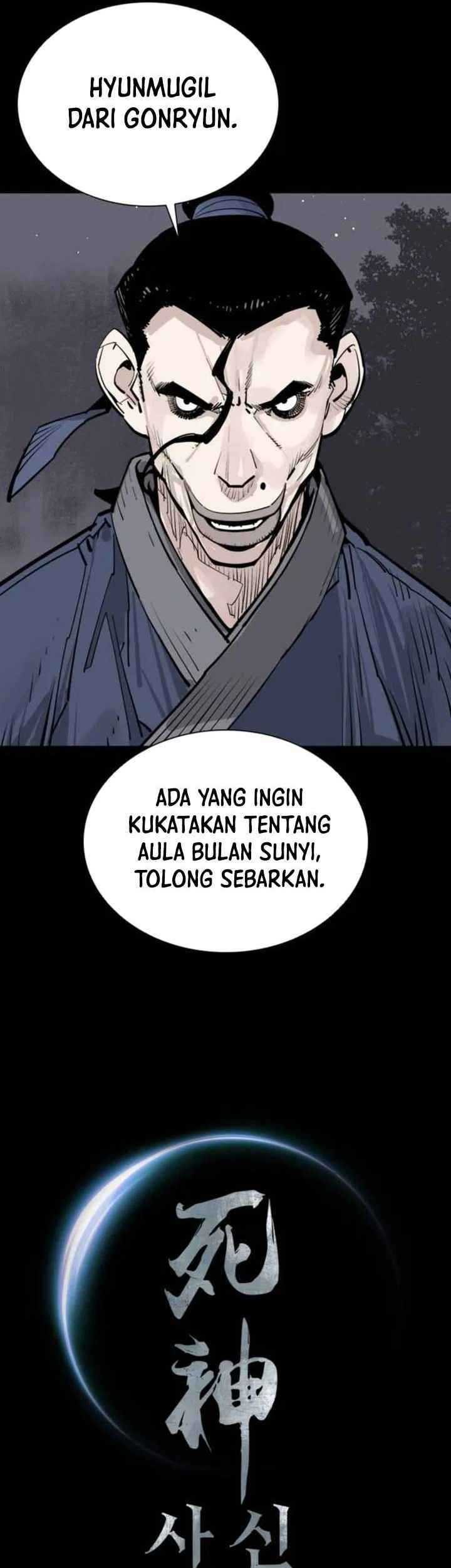 Halaman 205