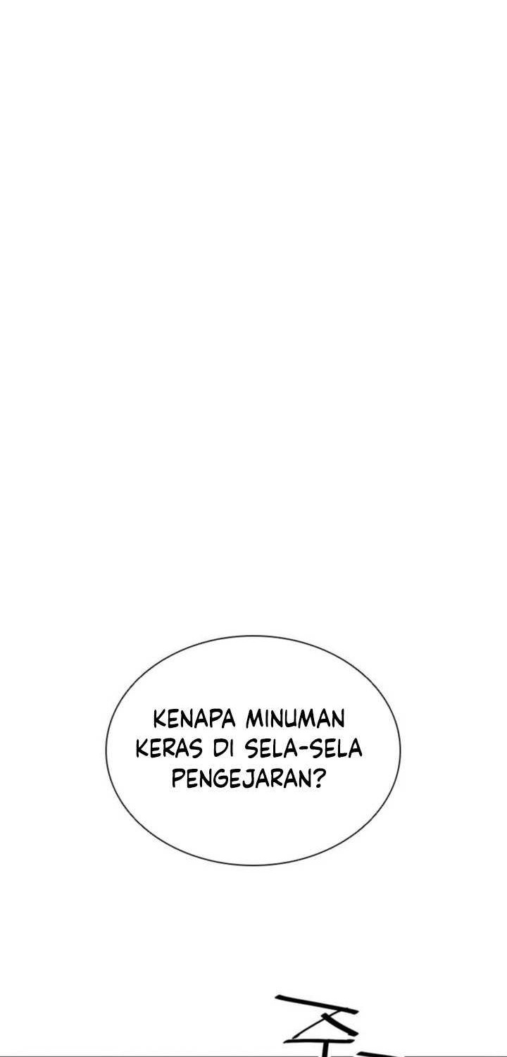 Halaman 184