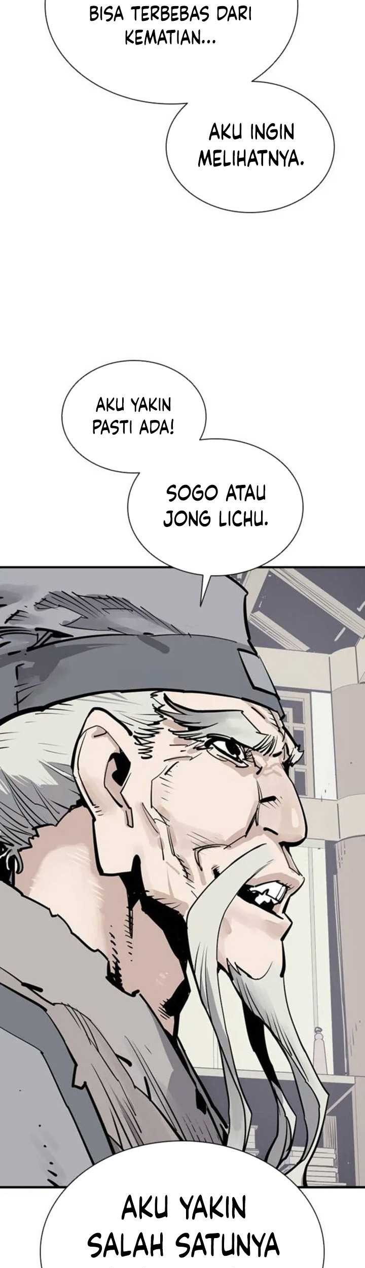 Halaman 132