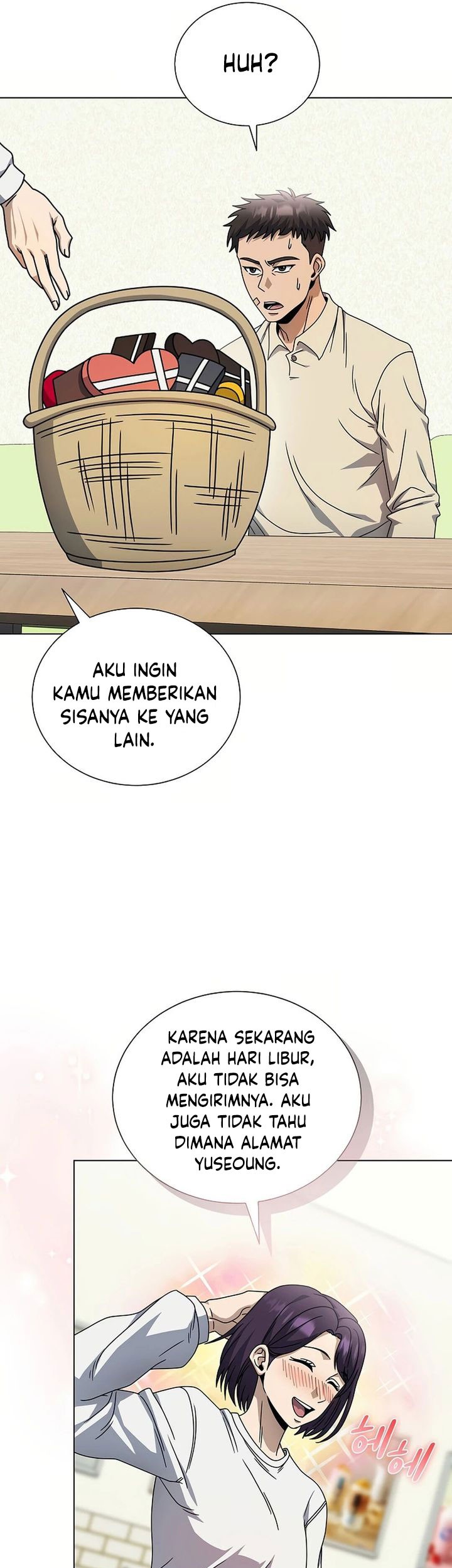 Halaman 250