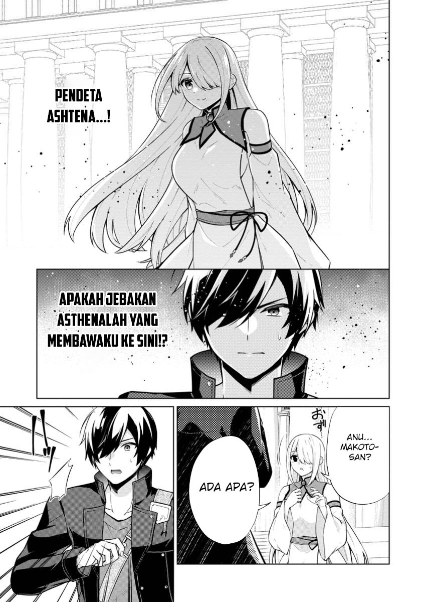 Halaman 60