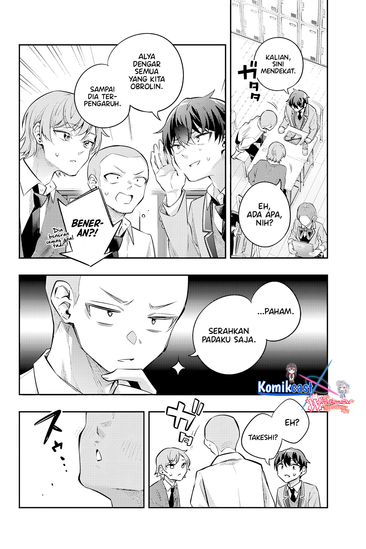 Halaman 15