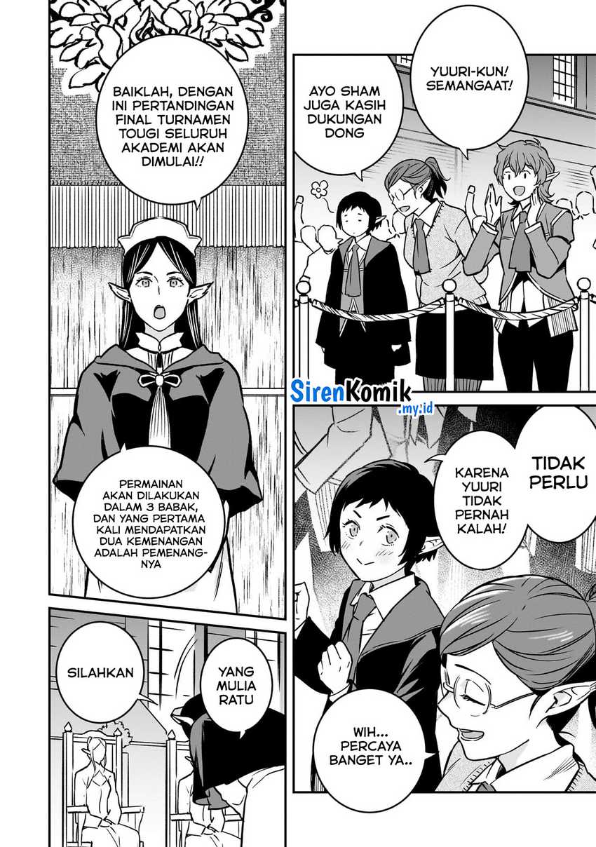 Halaman 124