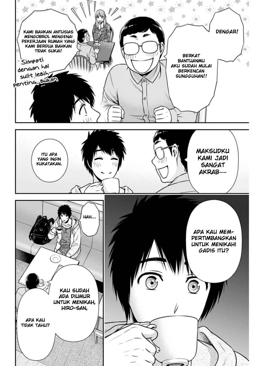 Halaman 14