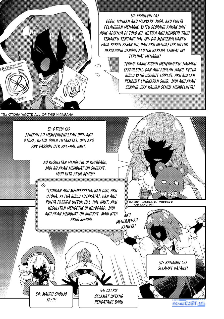Halaman 74