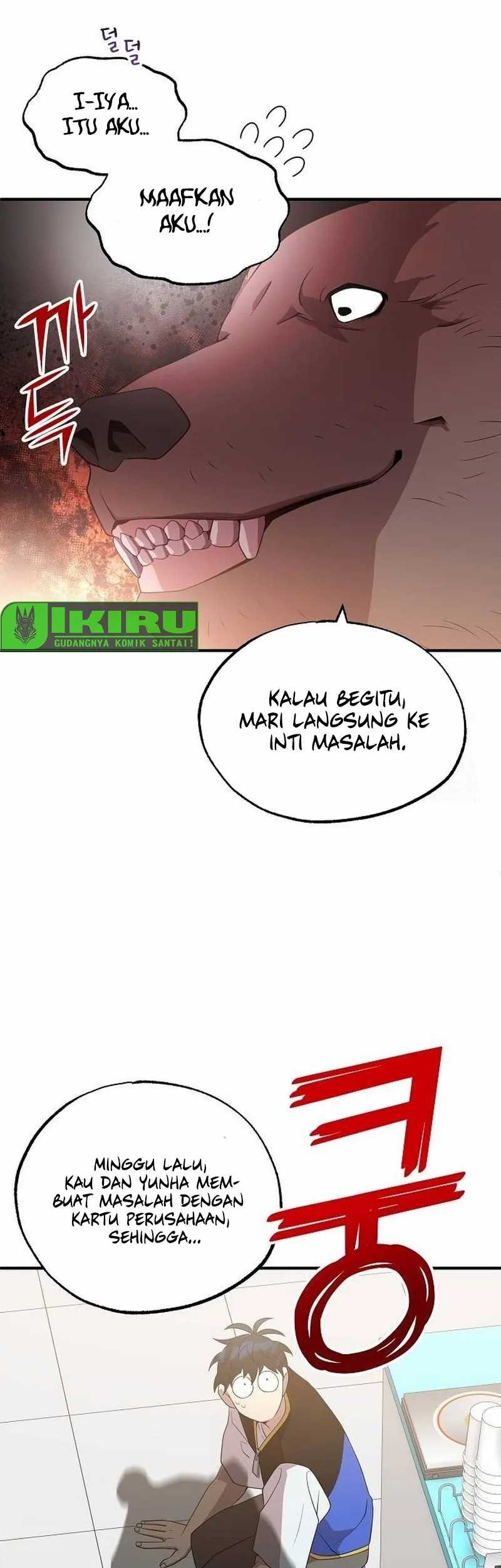Halaman 47