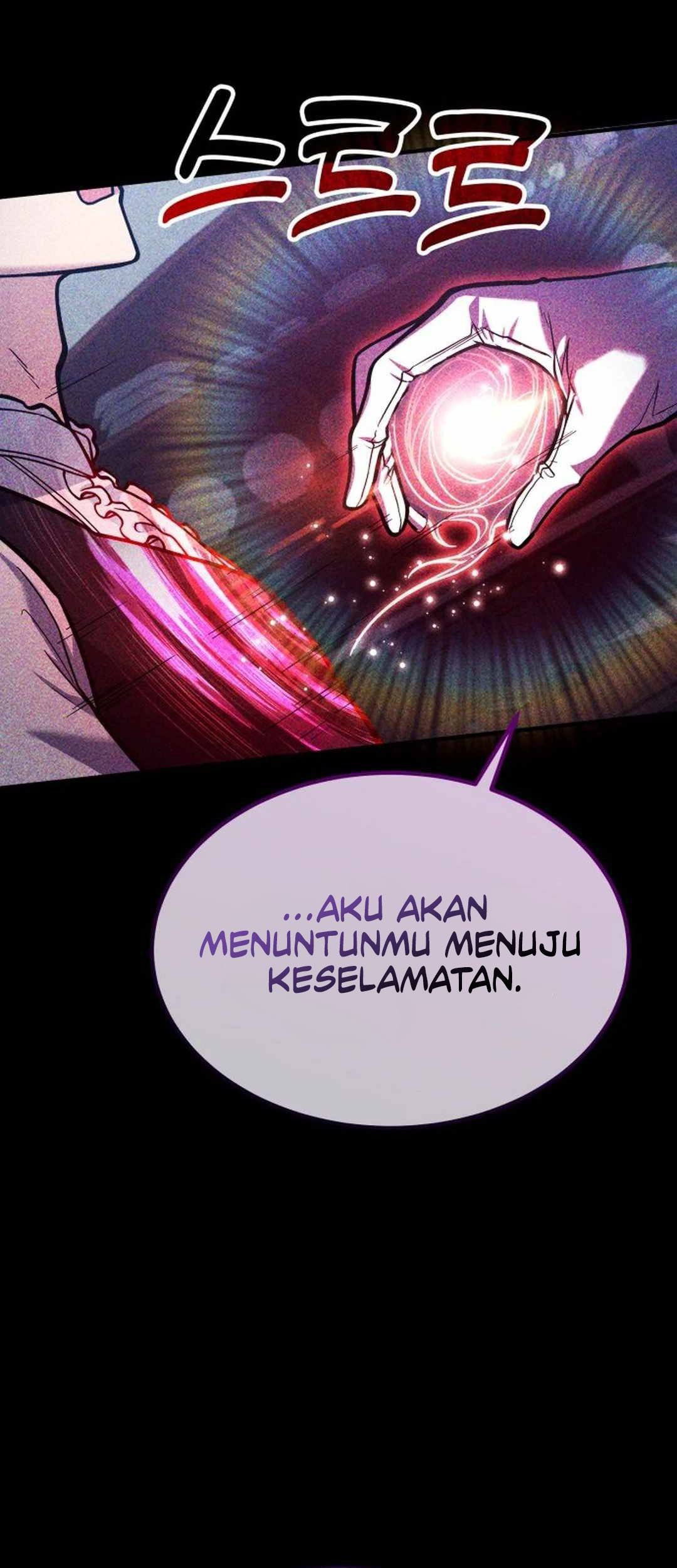 Halaman 84