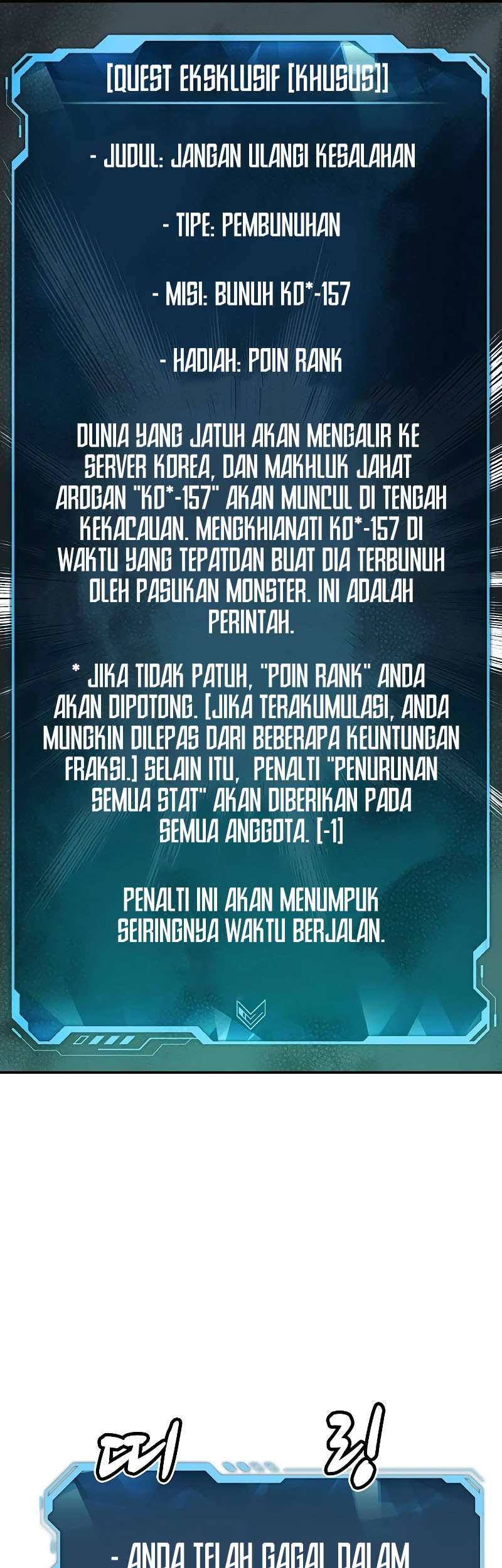 Halaman 355