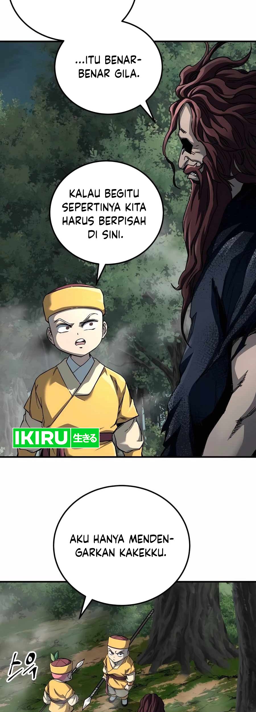 Halaman 345