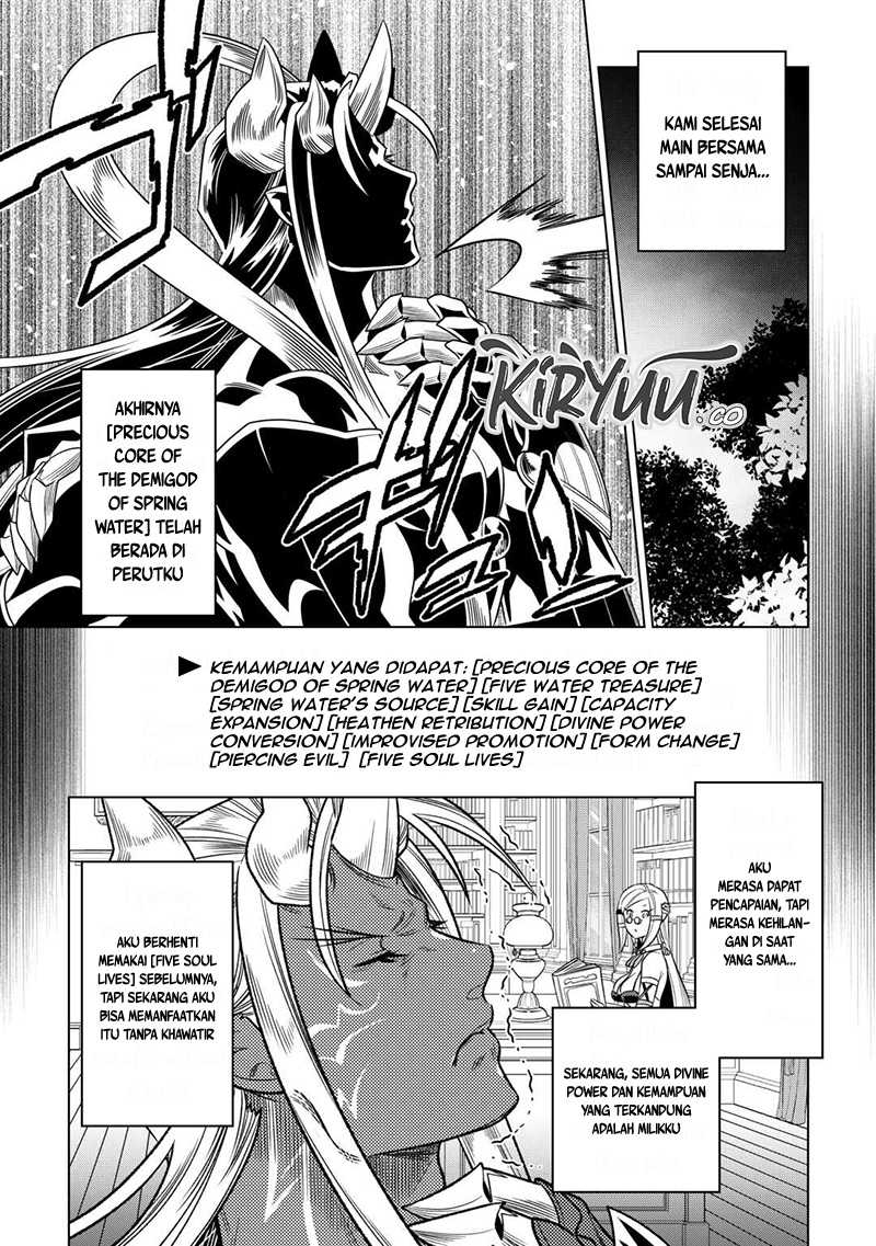 Halaman 104