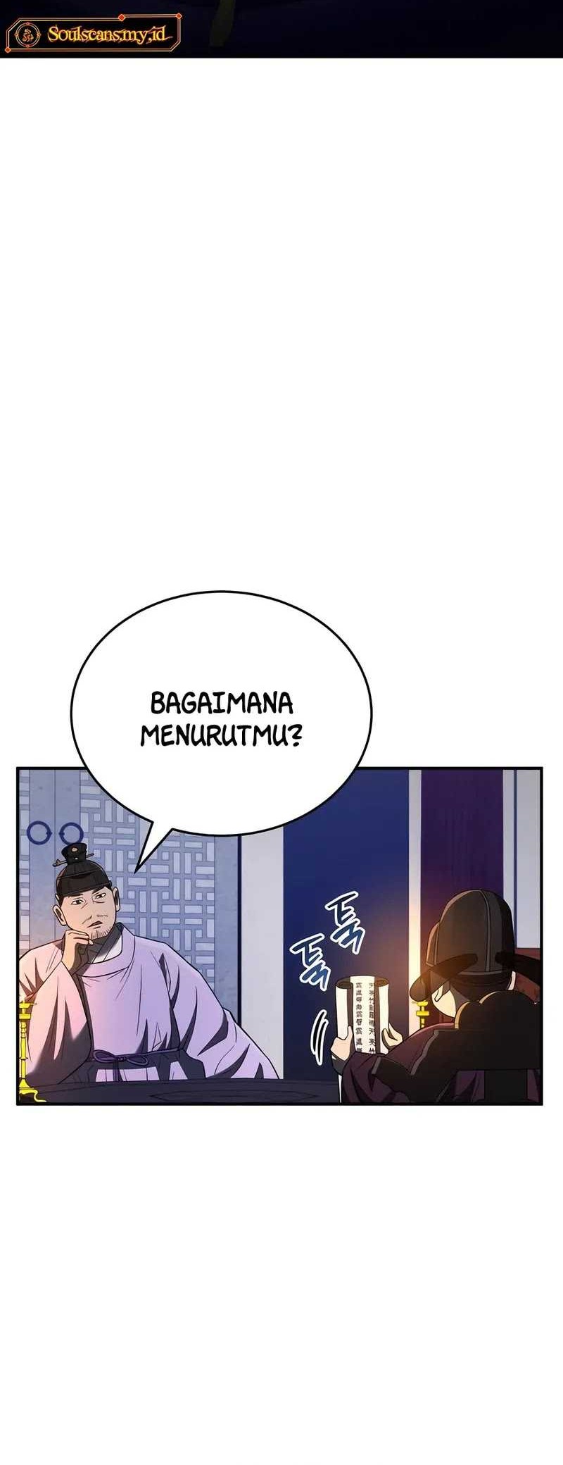 Halaman 51