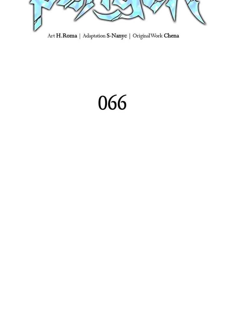 Halaman 425