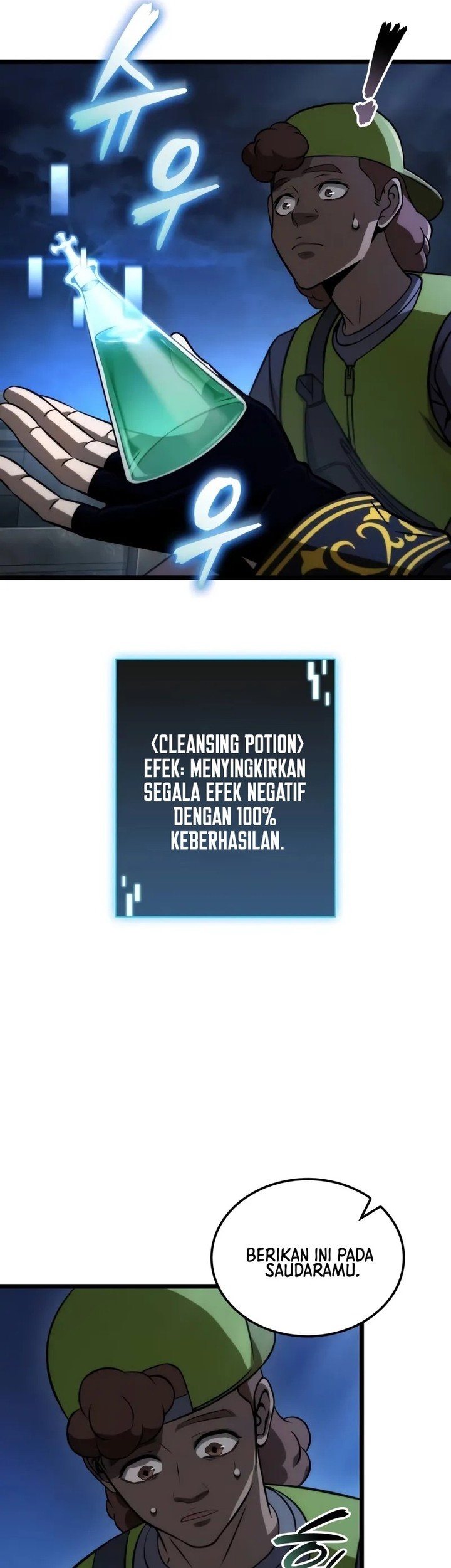 Halaman 445