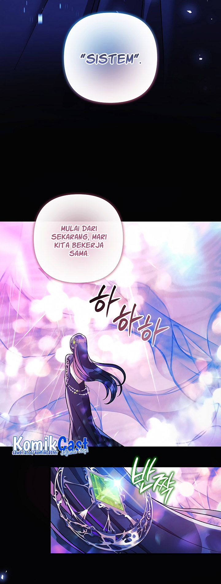 Halaman 51