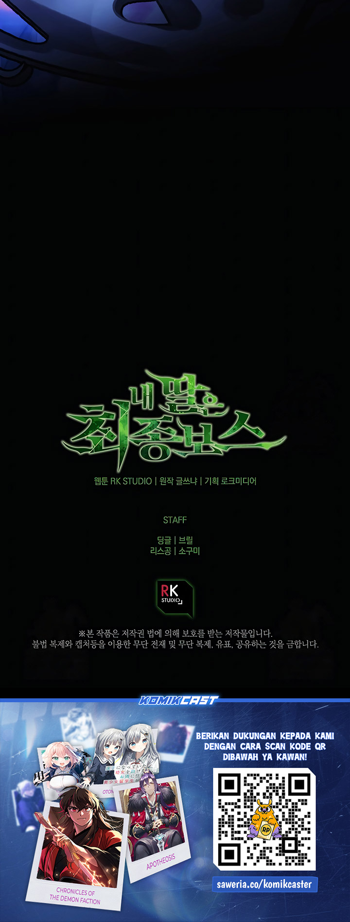 Halaman 53