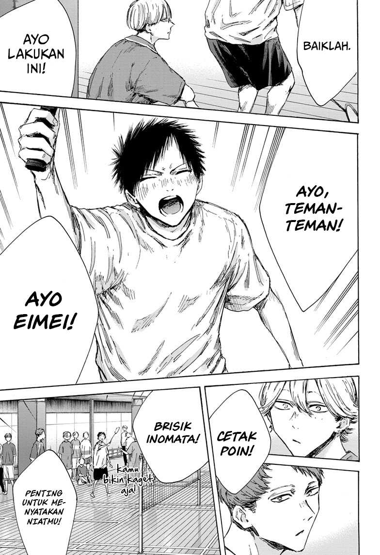Halaman 87