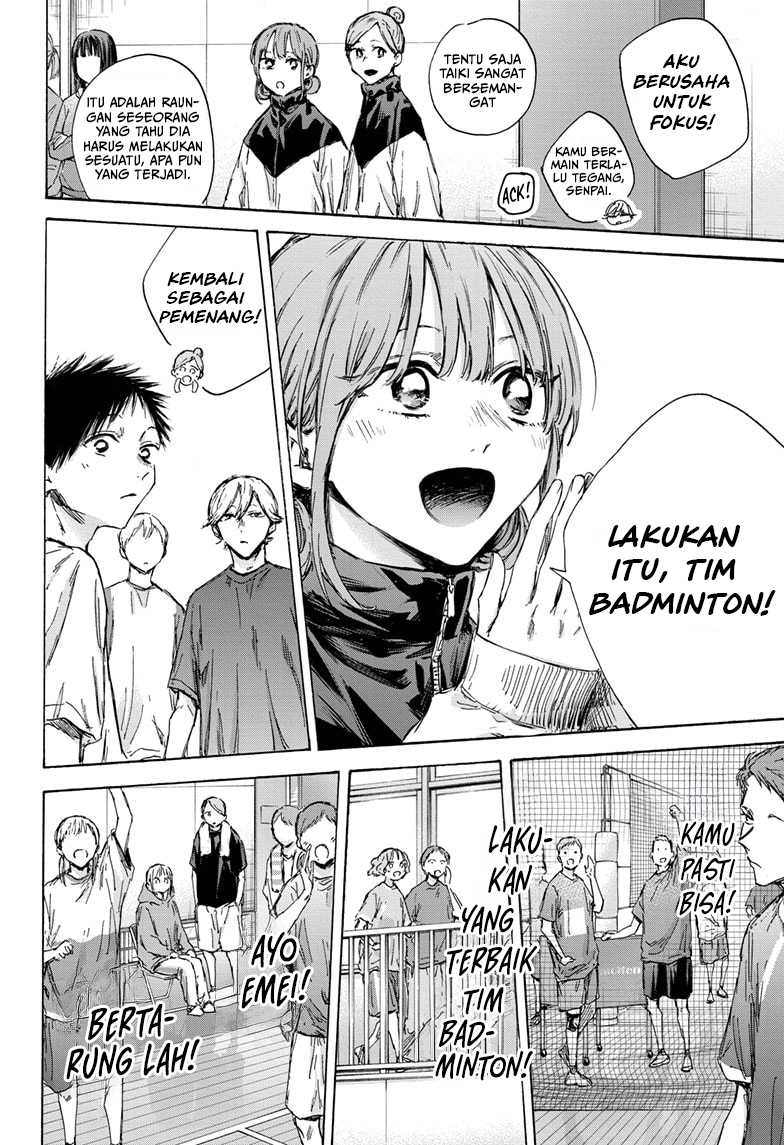 Halaman 88