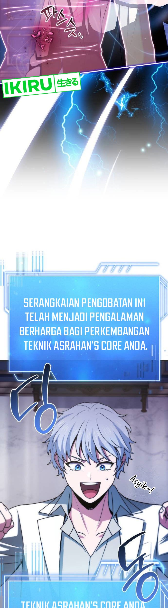 Halaman 47