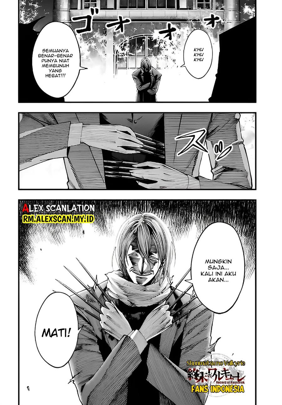 Halaman 25