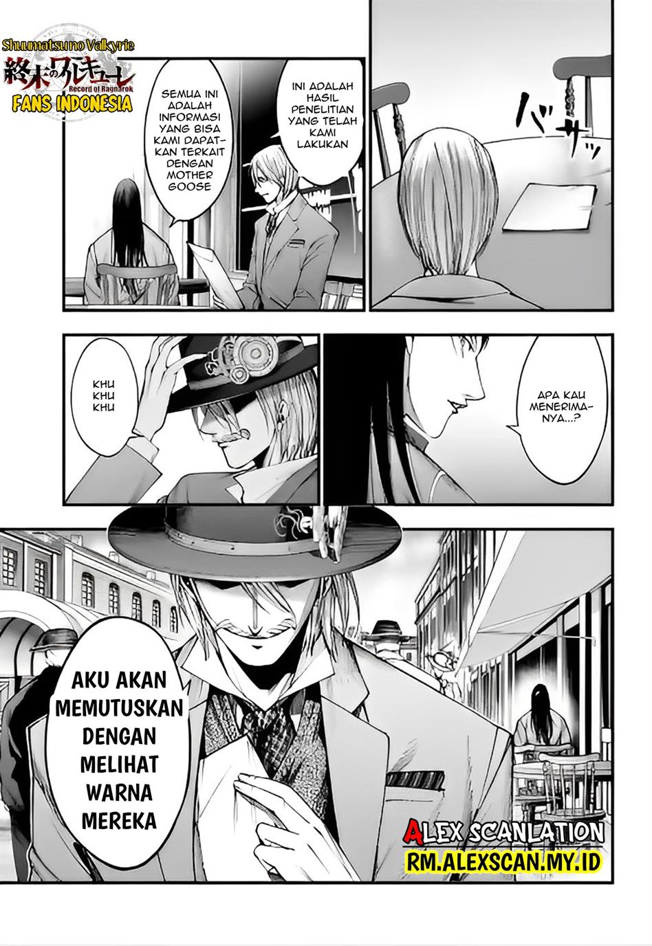 Halaman 17