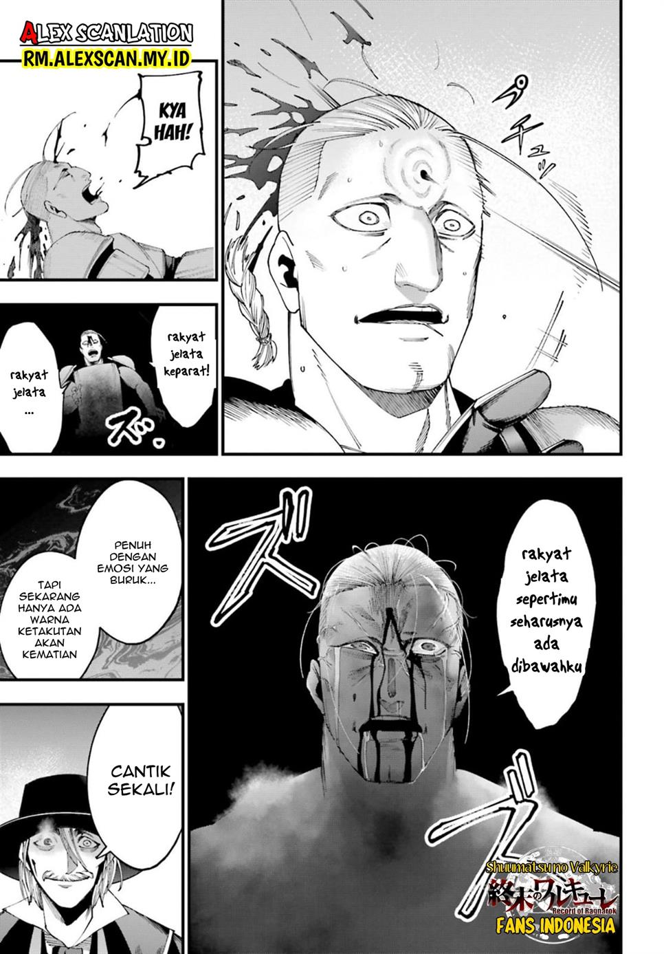 Halaman 33
