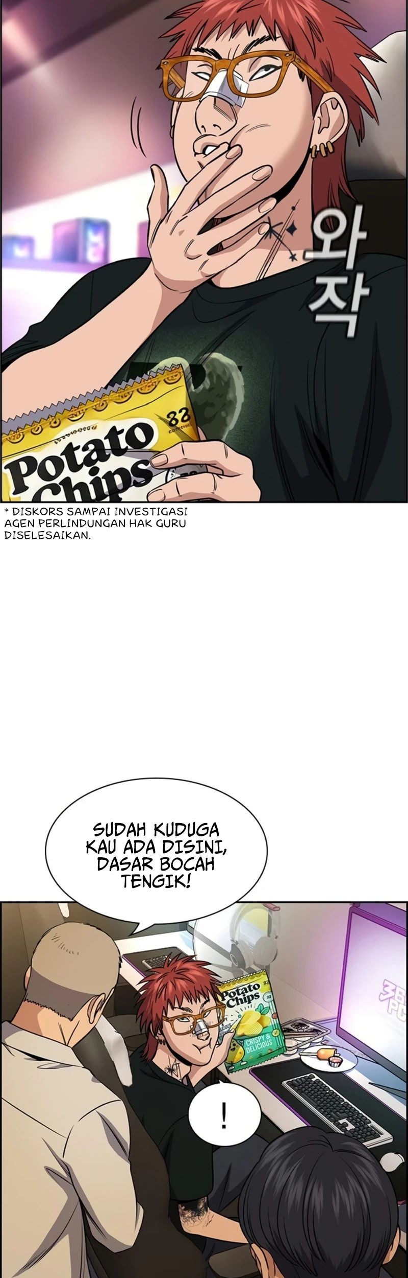 Halaman 12