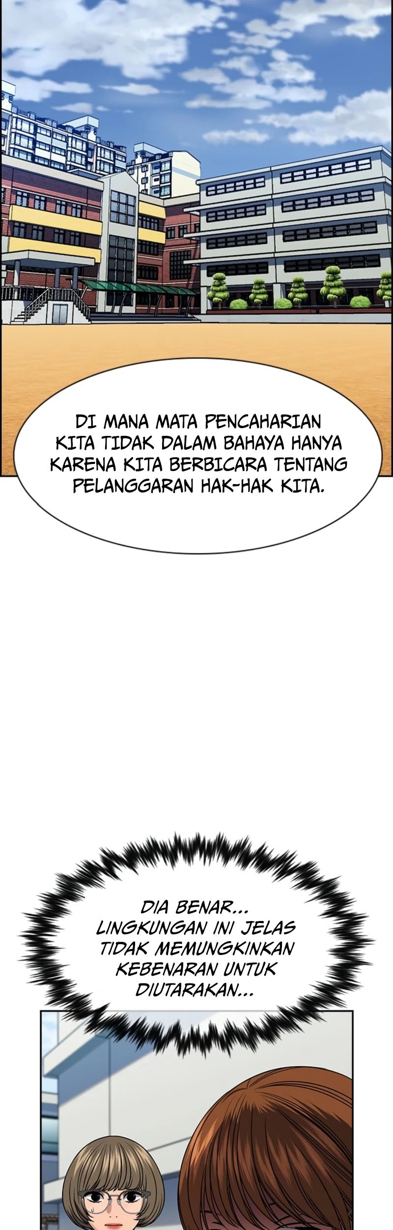 Halaman 115