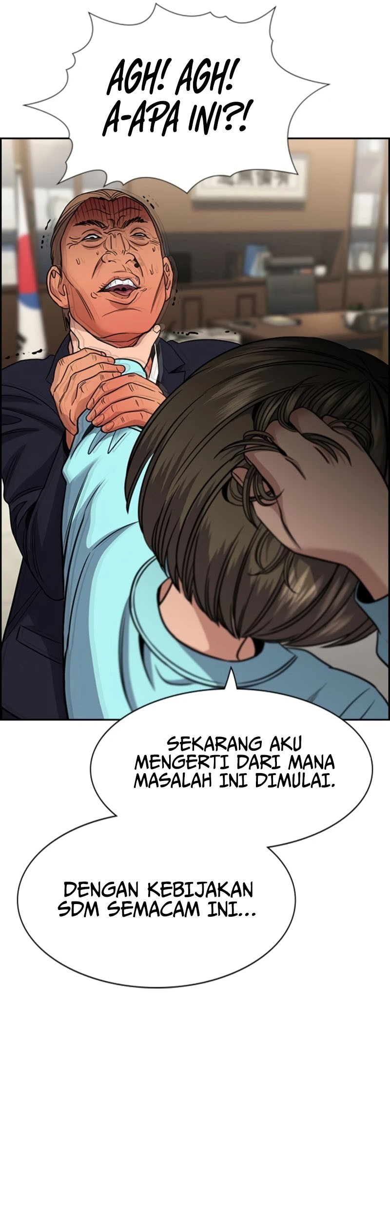 Halaman 131