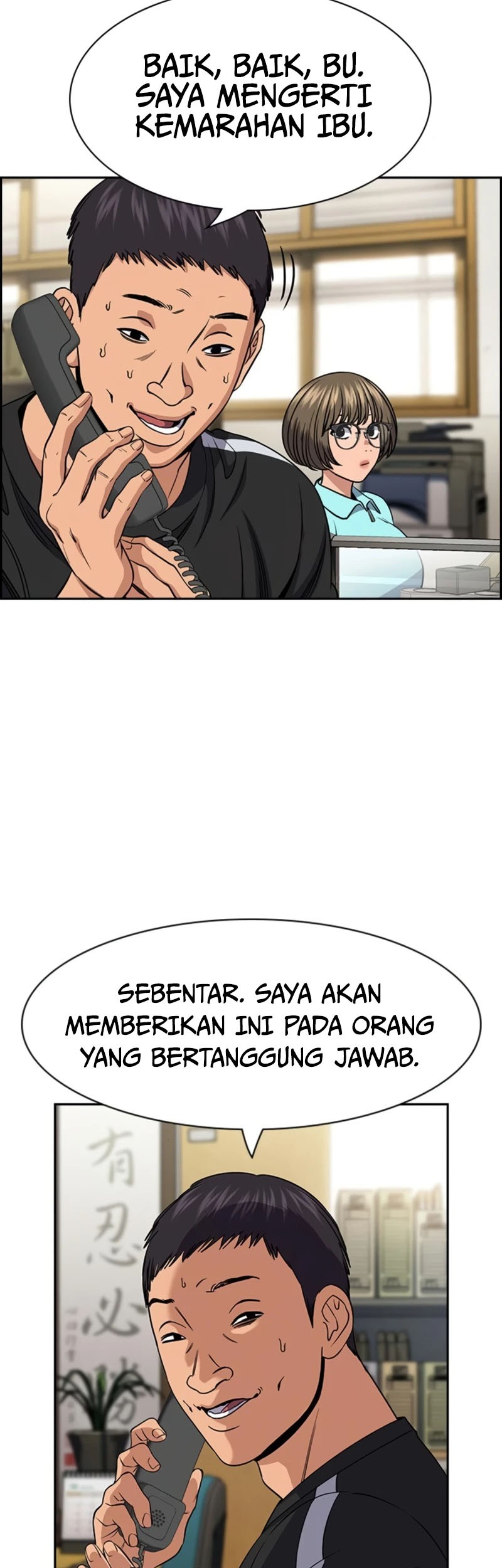 Halaman 94