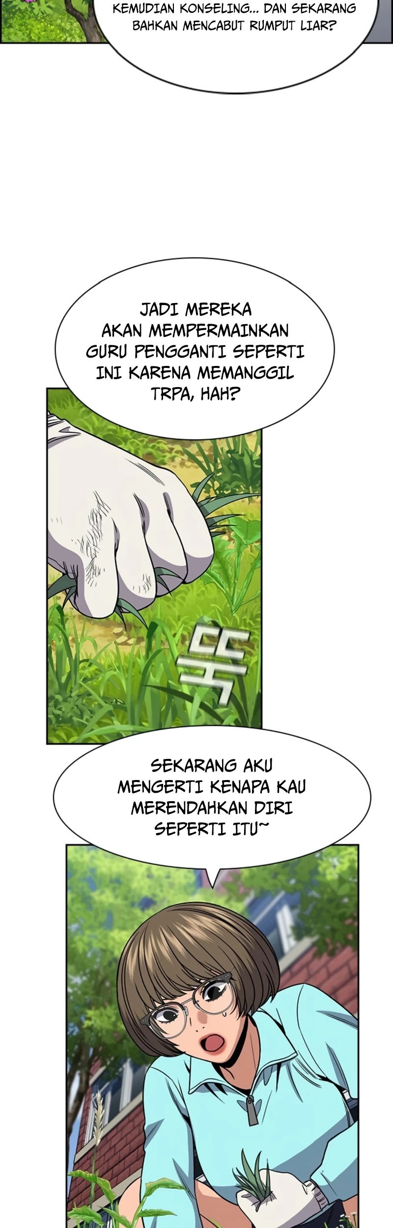 Halaman 104