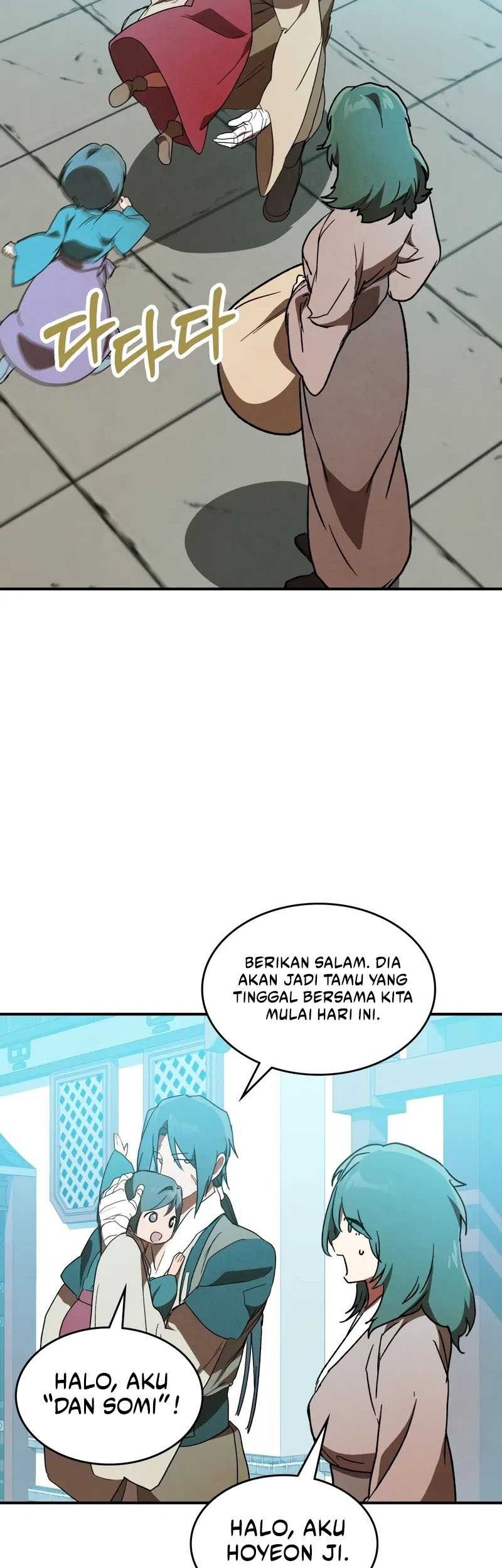 Halaman 82
