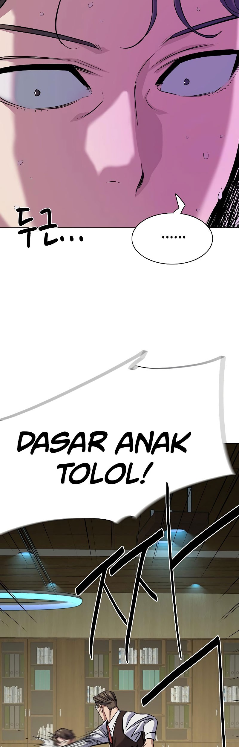 Halaman 58