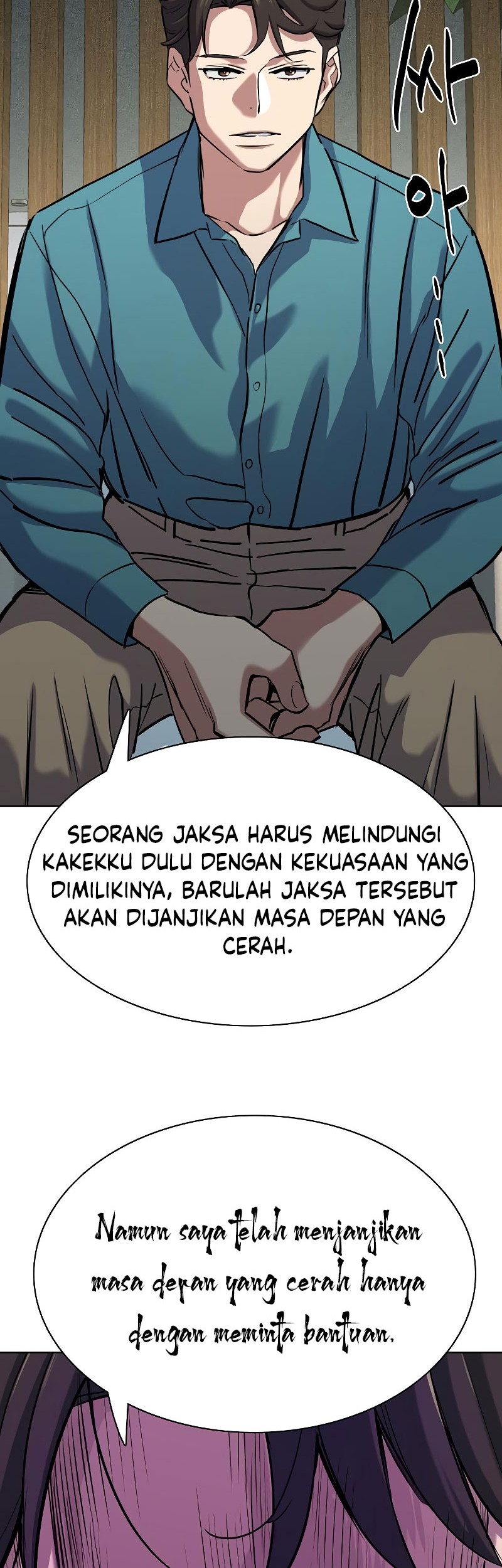 Halaman 78
