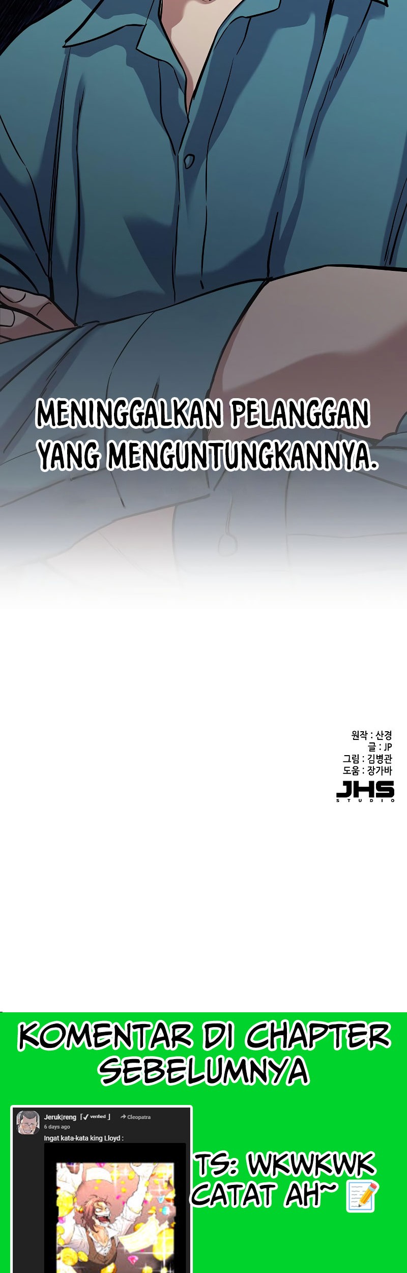 Halaman 84