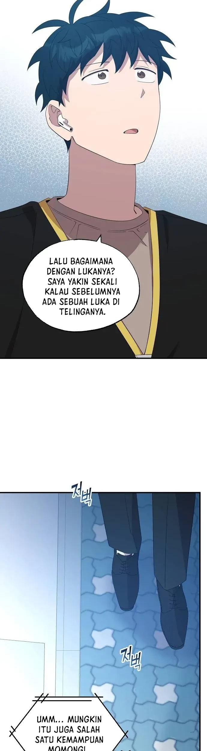 Halaman 33