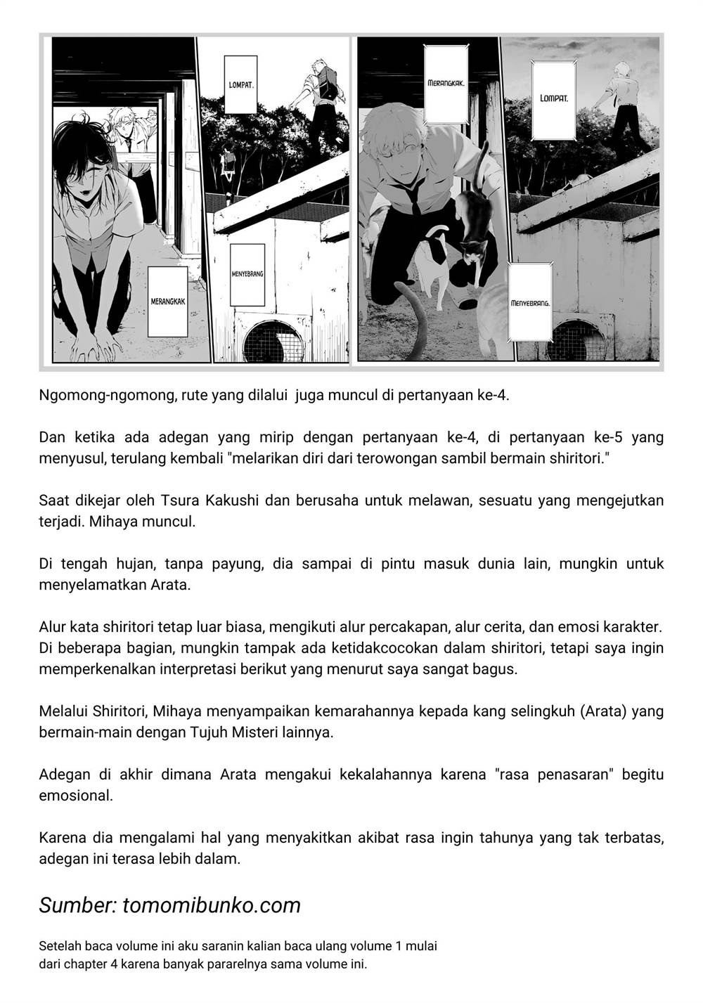 Halaman 48