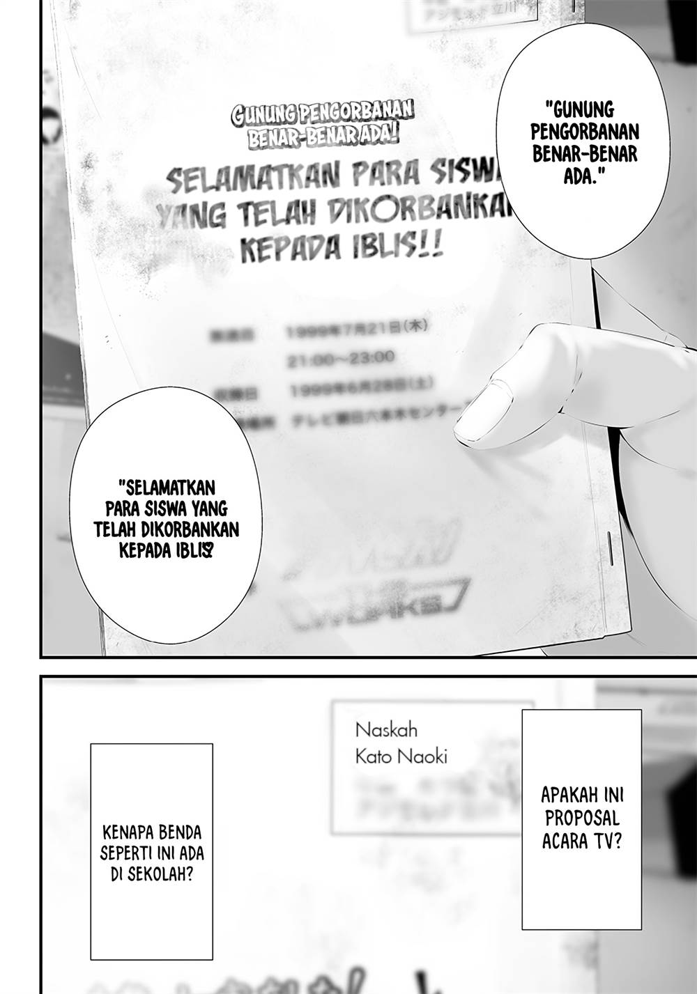 Halaman 88