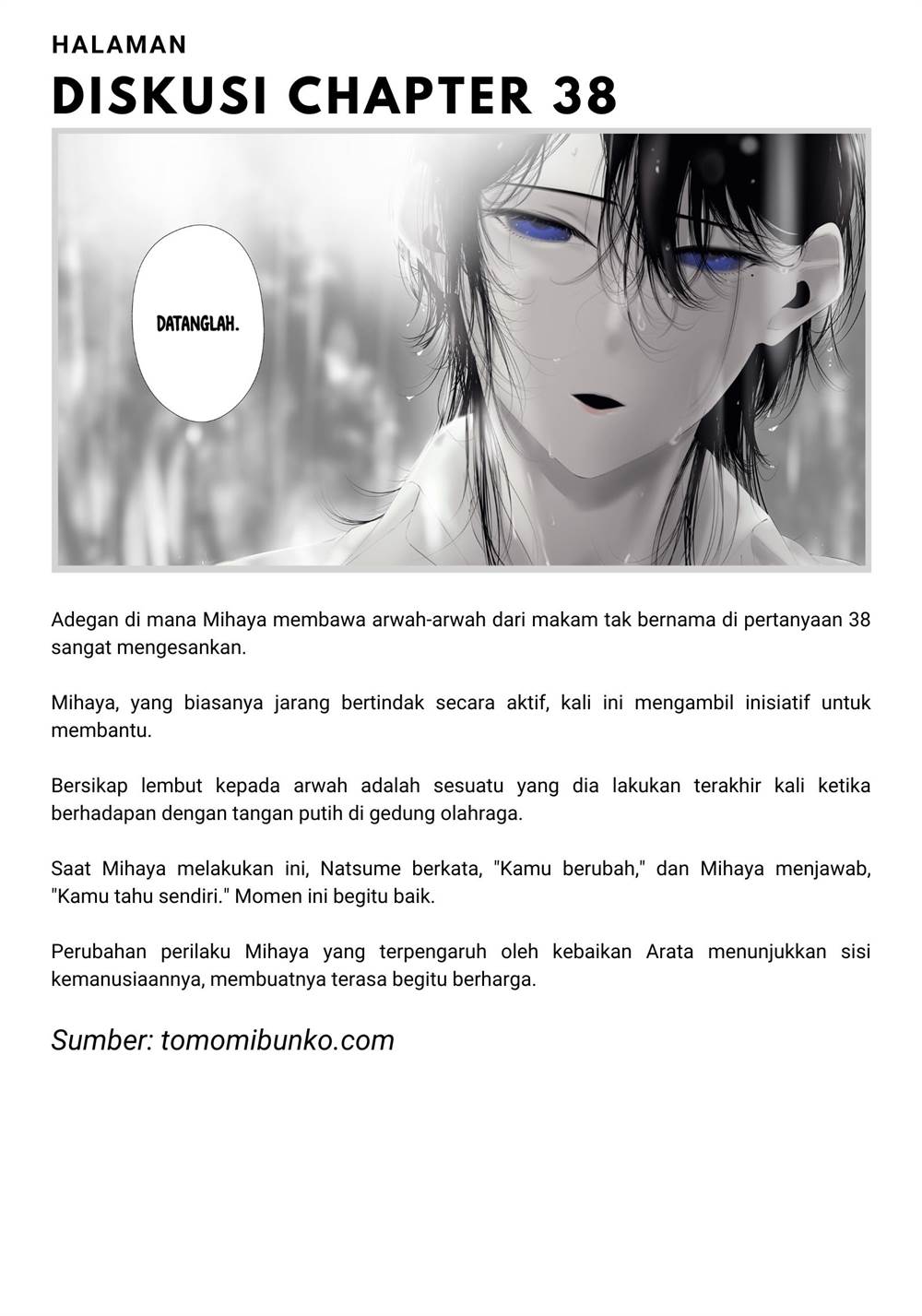 Halaman 82