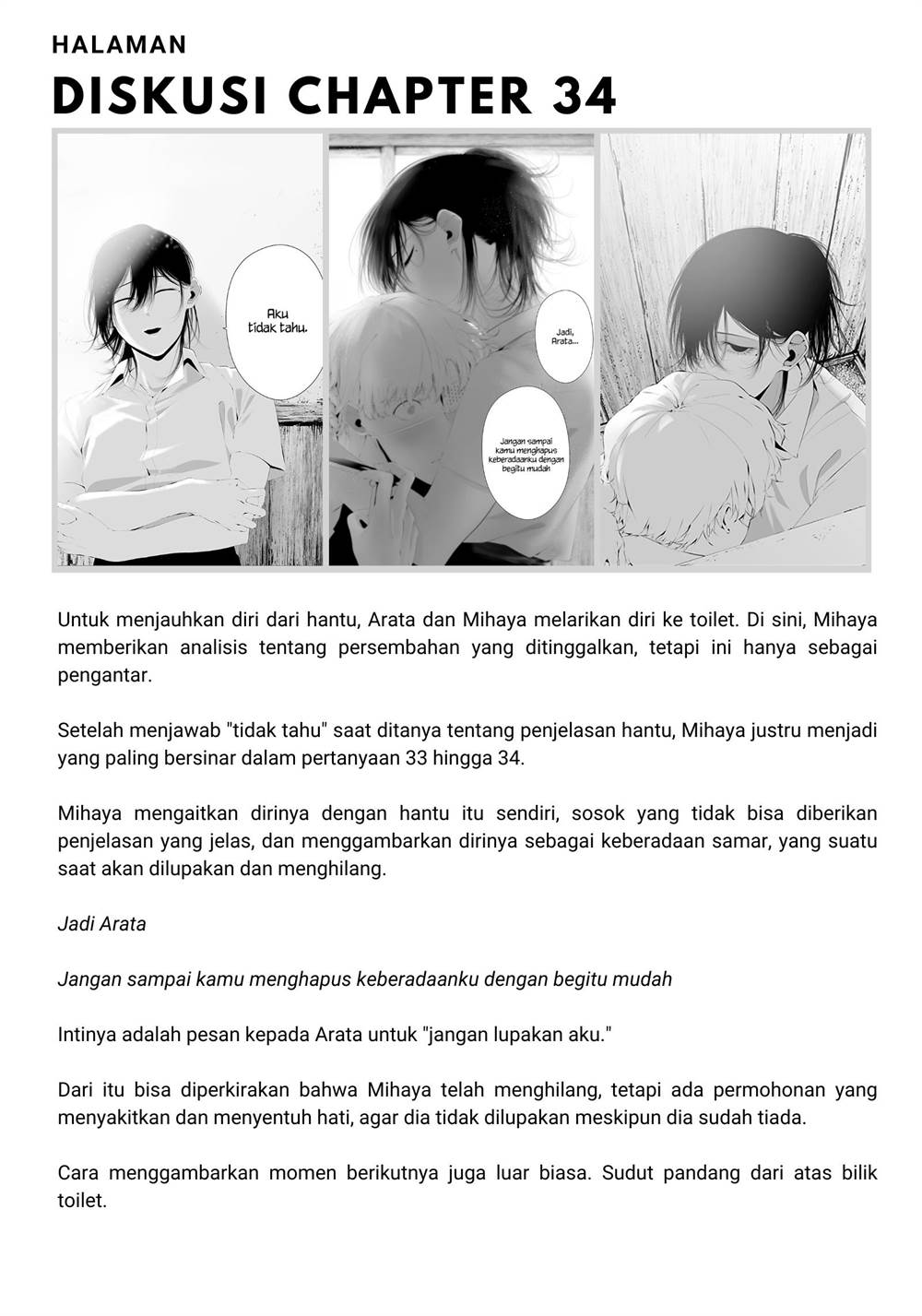 Halaman 103