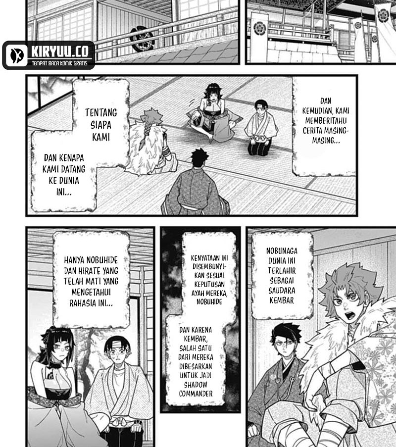 Halaman 26