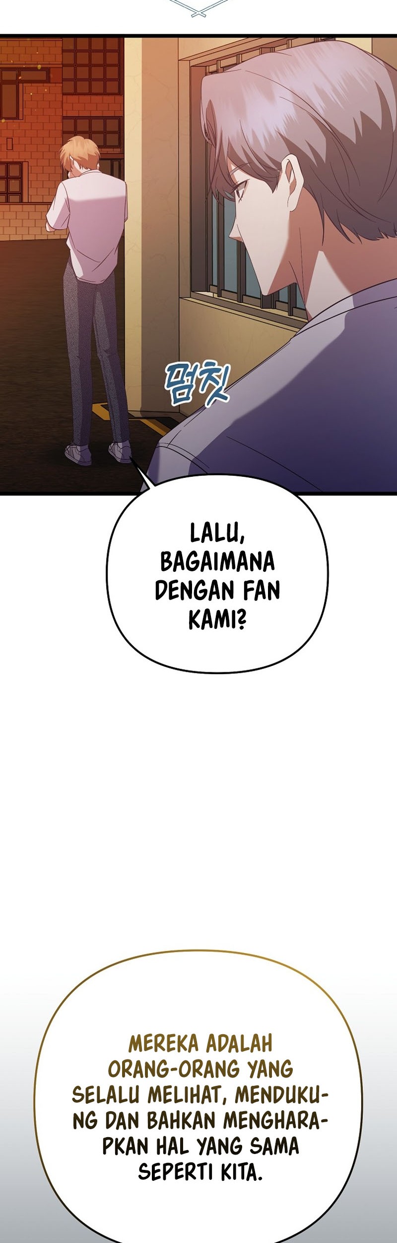 Halaman 125