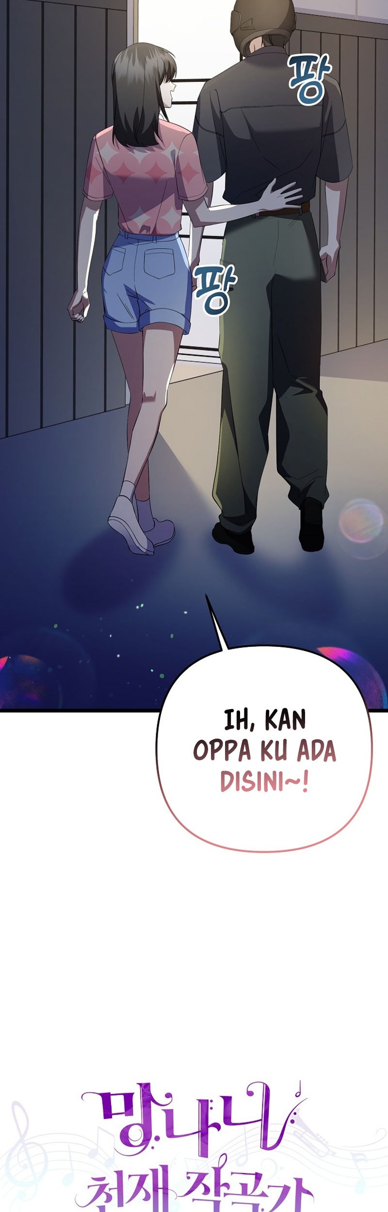 Halaman 73