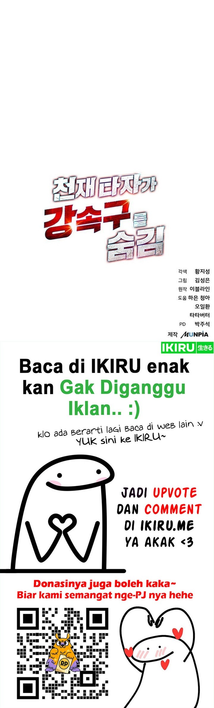 Halaman 63