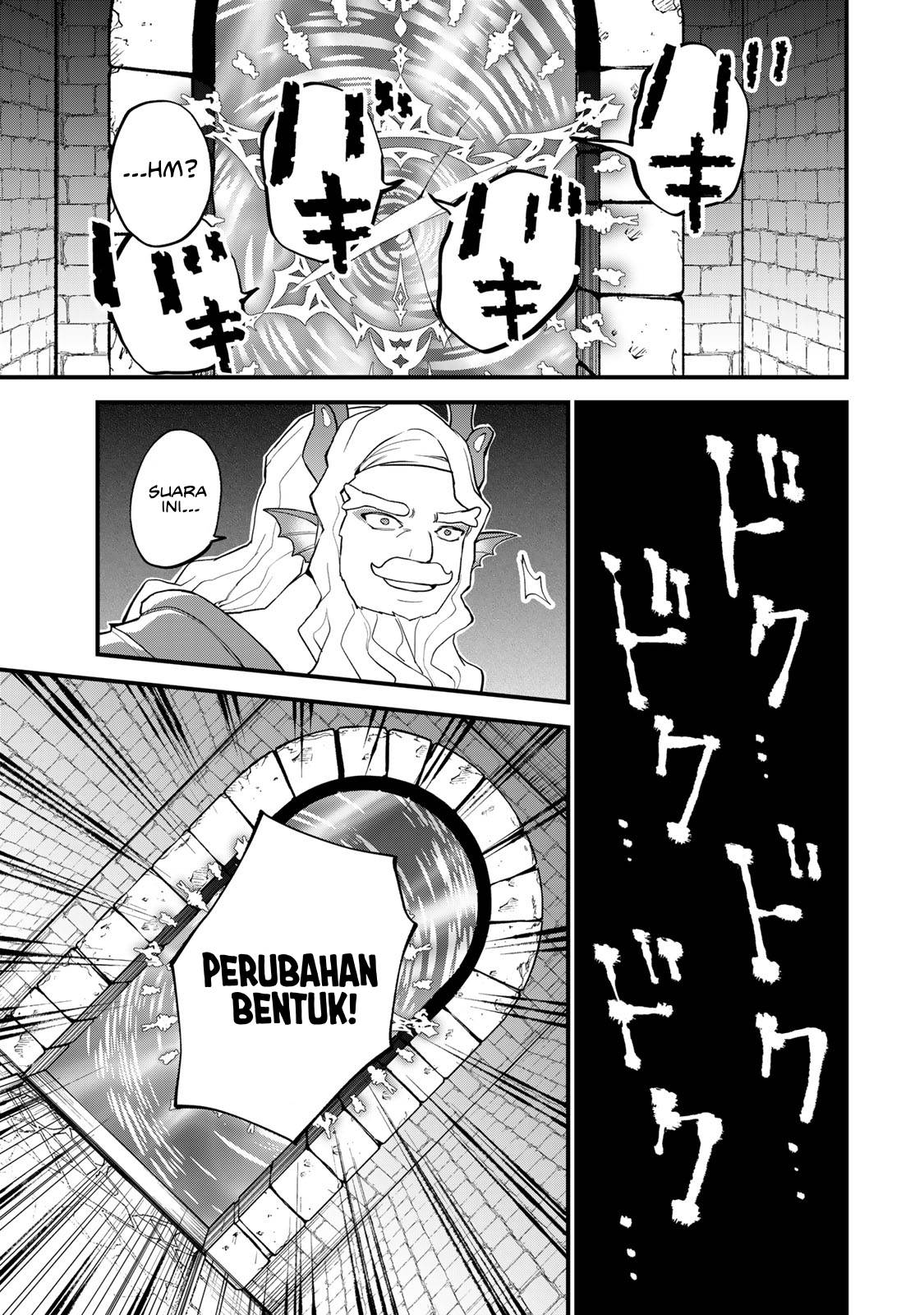 Halaman 208